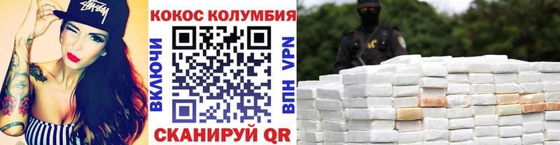 Что такое Шумиха ГАШИШ Марихуана Меф мяу мяу