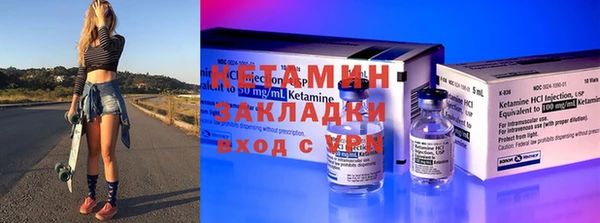 кокаин премиум Медвежьегорск
