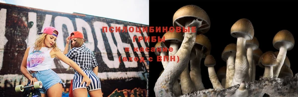 кокаин премиум Медвежьегорск