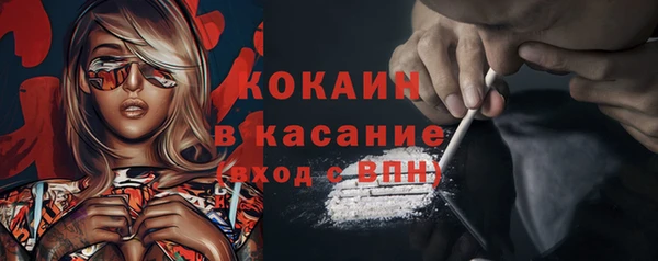 героин Мегион