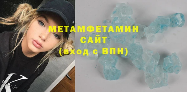 кокаин премиум Медвежьегорск