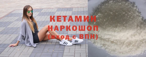 героин Мегион