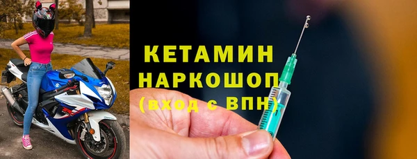героин Мегион