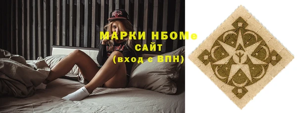 героин Мегион