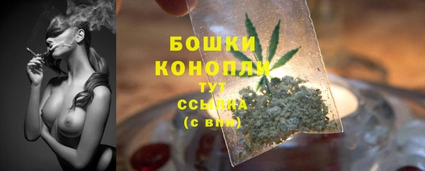 героин Мегион