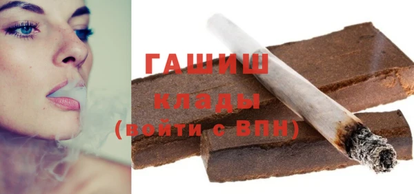 героин Мегион