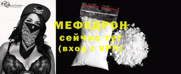 кокаин премиум Медвежьегорск