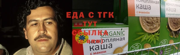 героин Мегион