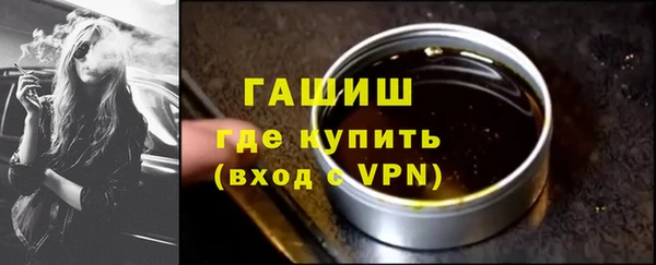 кокаин премиум Медвежьегорск