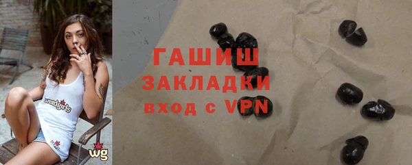 кокаин премиум Медвежьегорск
