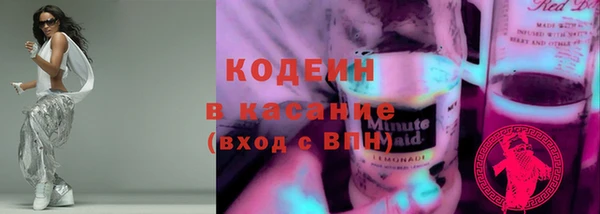 героин Мегион
