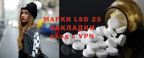 героин Мегион