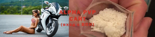 героин Мегион