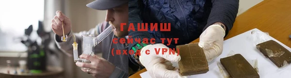 героин Мегион