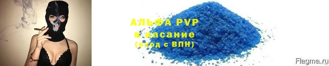 мдма Долгопрудный