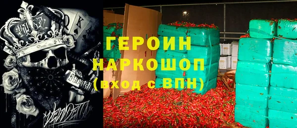 кокаин премиум Медвежьегорск