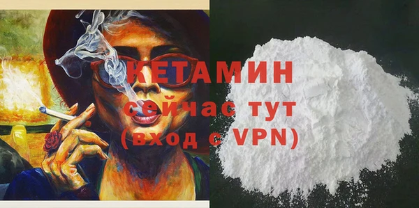 герыч Медногорск