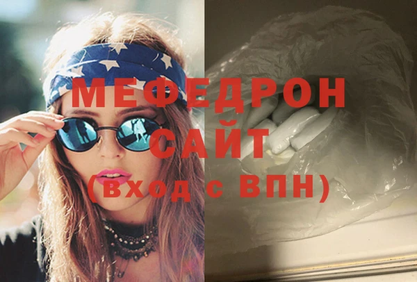 кокаин премиум Медвежьегорск