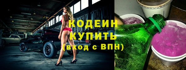 героин Мегион