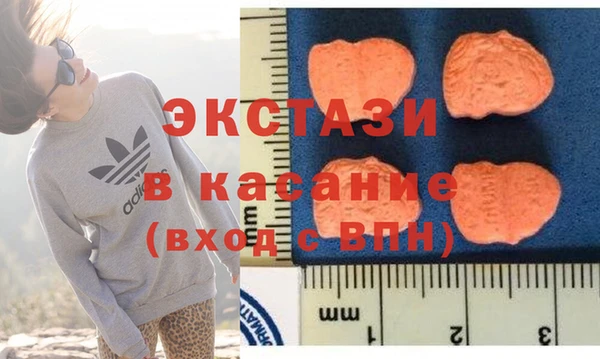 кокаин премиум Медвежьегорск