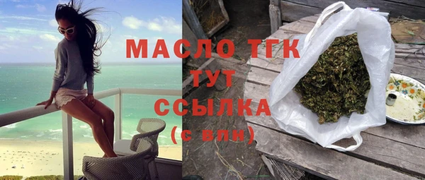 кокаин премиум Медвежьегорск