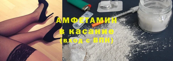 кокаин премиум Медвежьегорск