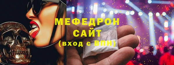 кокаин премиум Медвежьегорск