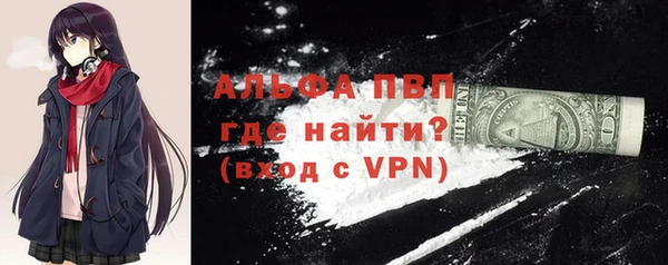 героин Мегион