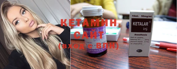 кокаин премиум Медвежьегорск