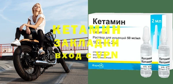героин Мегион