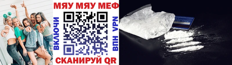 kraken зеркало что такое Шумиха МЯУ-МЯУ VHQ
