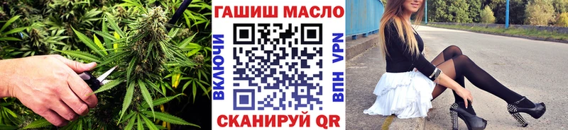 ТГК Wax Шумиха